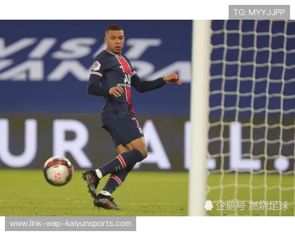 巴黎主场上演逆转好戏,姆巴佩庆祝动作引发议论