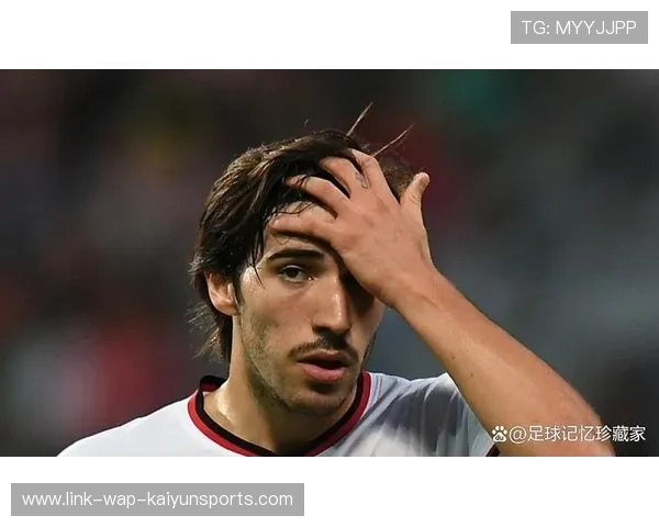 AC米兰托纳利远射洞穿网窝：一记穿透的瞬间与持久的训练