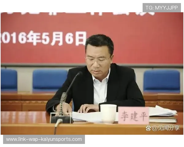 裁判员贪腐案曝光,涉案金额巨大,2021裁判员