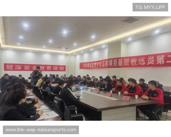 足球解说人才培训营在北京举办,足球解说培训班