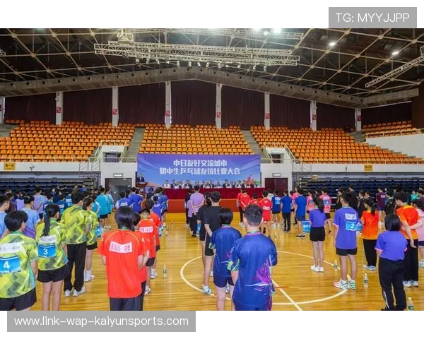 乒乓球俱乐部推动青少年国际友好交流与体验赛，乒乓球青少年组比赛