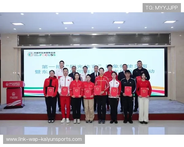 专家共识:高质量校园体育是终身运动和全民健康的源头工程,需多方长期投入与协同推进
